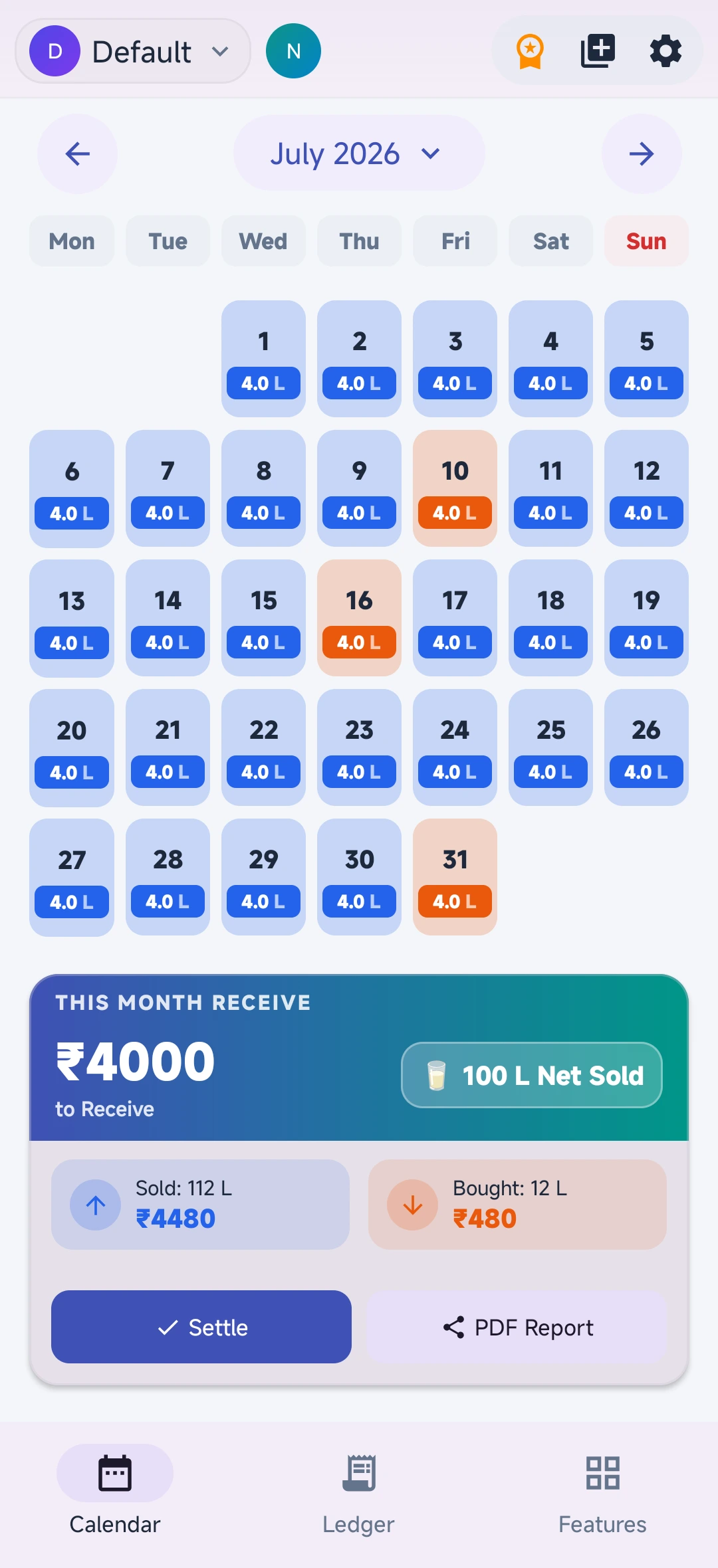 Milk Tracker App Screen Preview